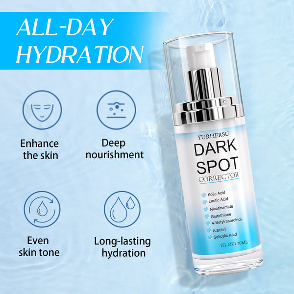 DB spot lightening essence, a mild and efficient whitening choice